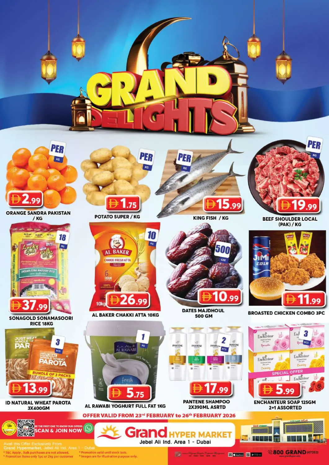 UAE - Dubai Grand Hyper Market offers in D4D Online. Jabel Ali Industrial Area, Dubai. . TIll 26th February