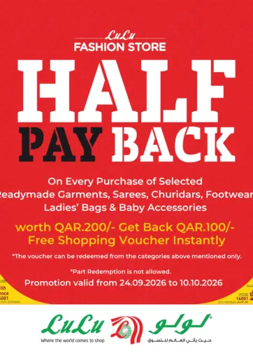 Half Pay Back