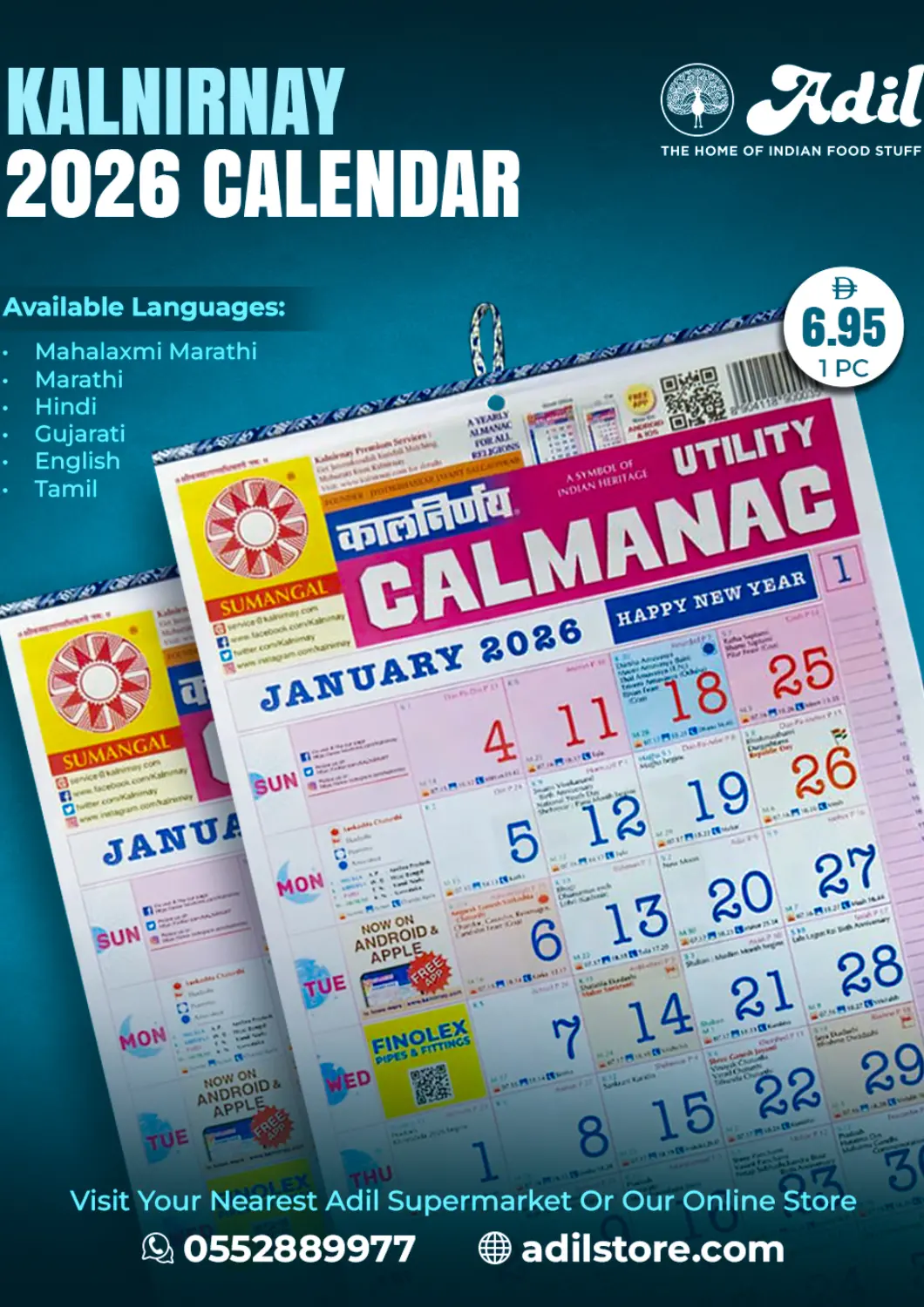 UAE - Dubai Adil Supermarket offers in D4D Online. Kalnirnayi 2026 Calendar. . Till 2nd November