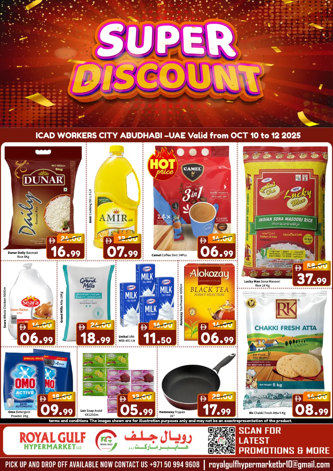 UAE - Abu Dhabi ROYAL GULF HYPERMARKET LLC offers in D4D Online. ICAD Workers City - Abudhabi. . Till 12th October