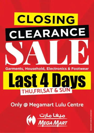 MegaMart & Macro Mart - Closing Clearance Sale Last 4 Days in Bahrain Closing Clearance Sale Last 4 Days