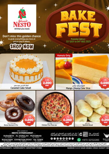 NESTO - Bake Fest in Bahrain Bake Fest
