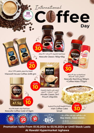 Qatar - Al Rayyan Rawabi Hypermarkets offers in D4D Online. International Coffee Day @izhghawa. . Till 3rd October