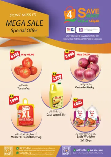 4 SaveMart - Mega Sale in Kuwait Offers - Kuwait Mega Sale