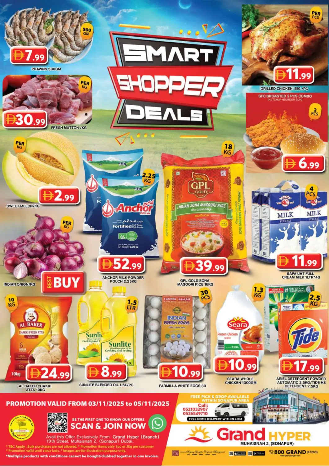 UAE - Dubai Grand Hyper Market offers in D4D Online. Muhaisnah 2 ,Sonapur ,Dubai. . Till 5th November