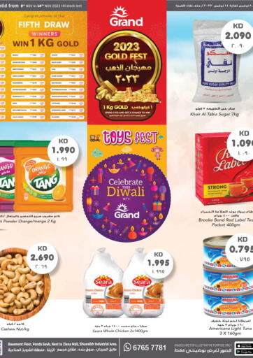 Kuwait - Jahra Governorate Grand Hyper offers in D4D Online. Shuwaikh - Celebrate This Diwali With Grand. . Till 14th November