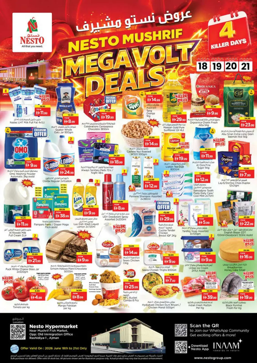 UAE - Sharjah / Ajman Nesto Hypermarket offers in D4D Online. Mushrif - Ajman. . Till 21st June