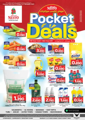 NESTO  - Pocket Deals in Bahrain Pocket Deals