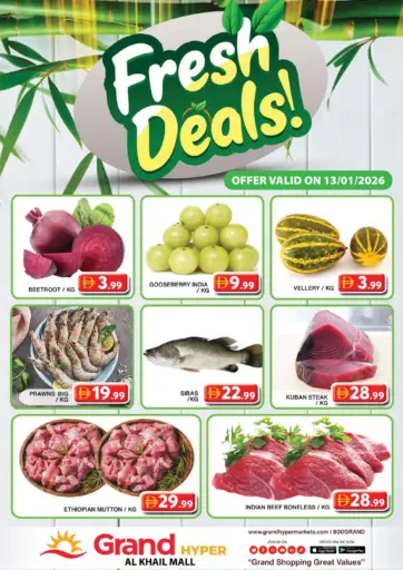 Al Khail Mall - Dubai