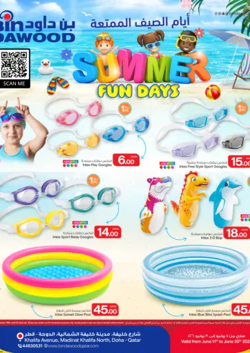 Summer Fun Days