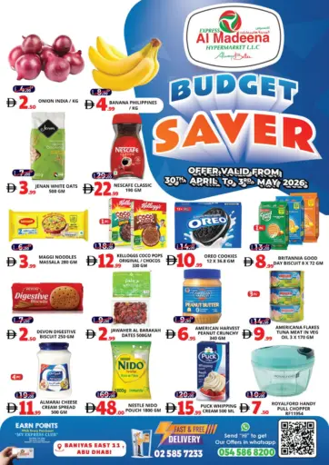 Baniyas East 11- Abu Dhabi