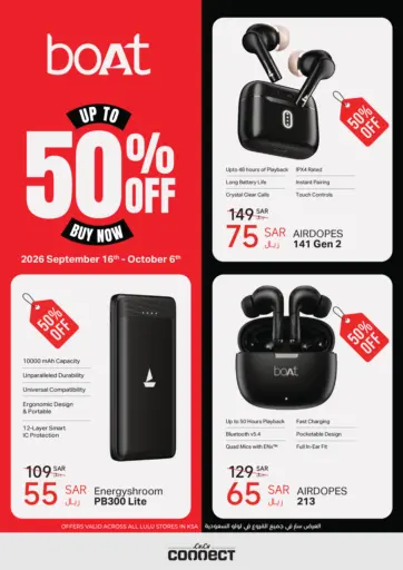 BOAT Up to 50% Off