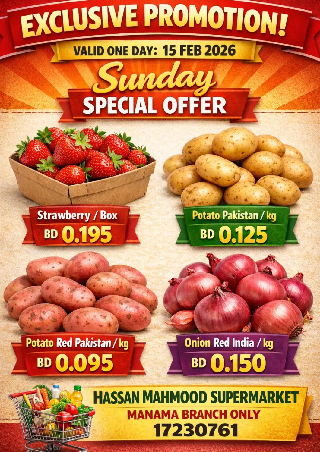 Bahrain Hassan Mahmood Group offers in D4D Online. Sunday Special Offer. . Only On 15th February