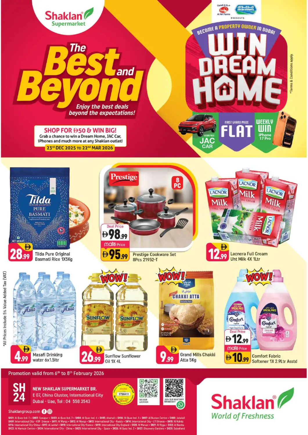 عروض شكلان ماركت الإمارات العربية المتحدة , الامارات - دبي في دي٤دي أونلاين. الحي الصيني، مدينة دبي العالمية. . حتى ٨ فبراير