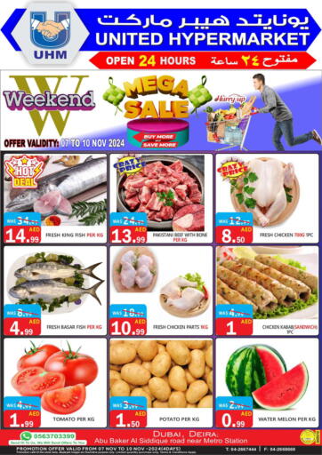 UAE - Dubai United Hypermarket offers in D4D Online. Al Siddique Metro- Station- Dubai. . Till 10th November