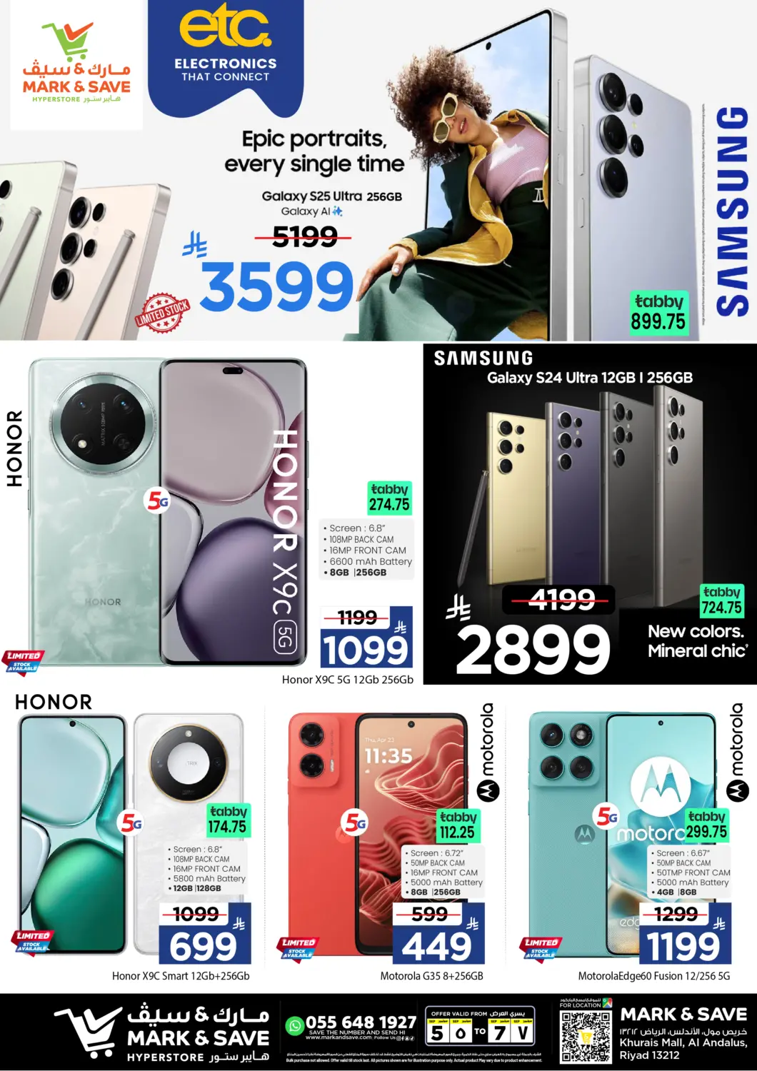 KSA, Saudi Arabia, Saudi - Riyadh Mark & Save offers in D4D Online. Special Offer. . Till 7th September