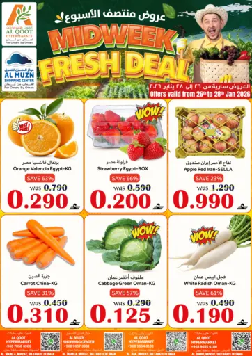 Midweek Fresh Deal