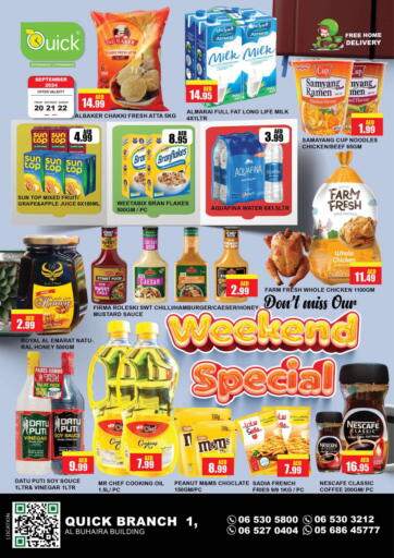 UAE - Sharjah / Ajman Quick Supermarket offers in D4D Online. Al Buhaira Building. . Till 22nd September