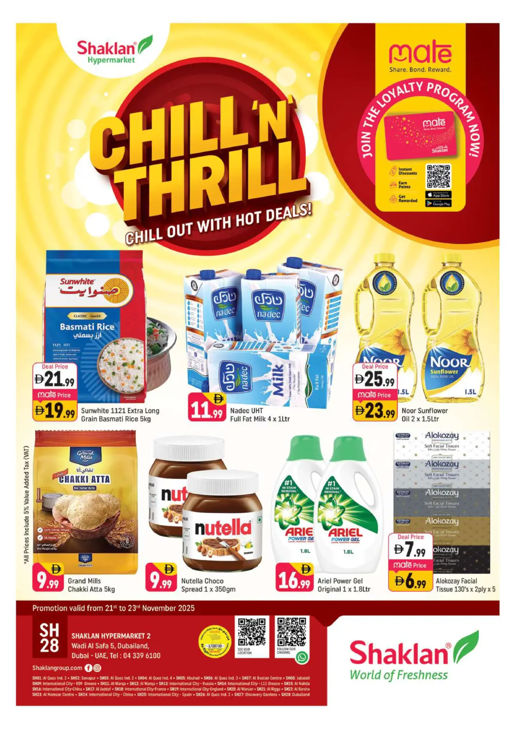 UAE - Dubai Shaklan  offers in D4D Online. Wadi Al Safa 5 - Dubai. . Till 23rd November