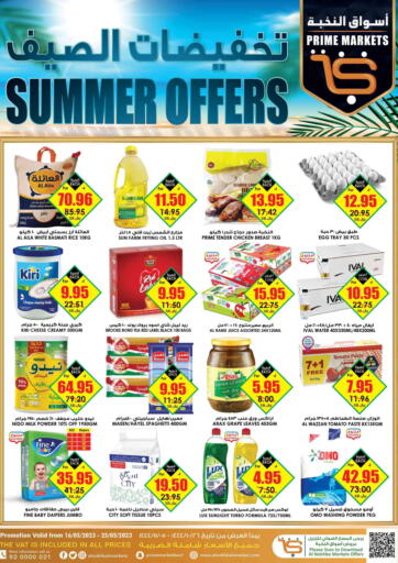 KSA, Saudi Arabia, Saudi - Ta'if Prime Supermarket offers in D4D Online. Summer Offers. . Till 25th May
