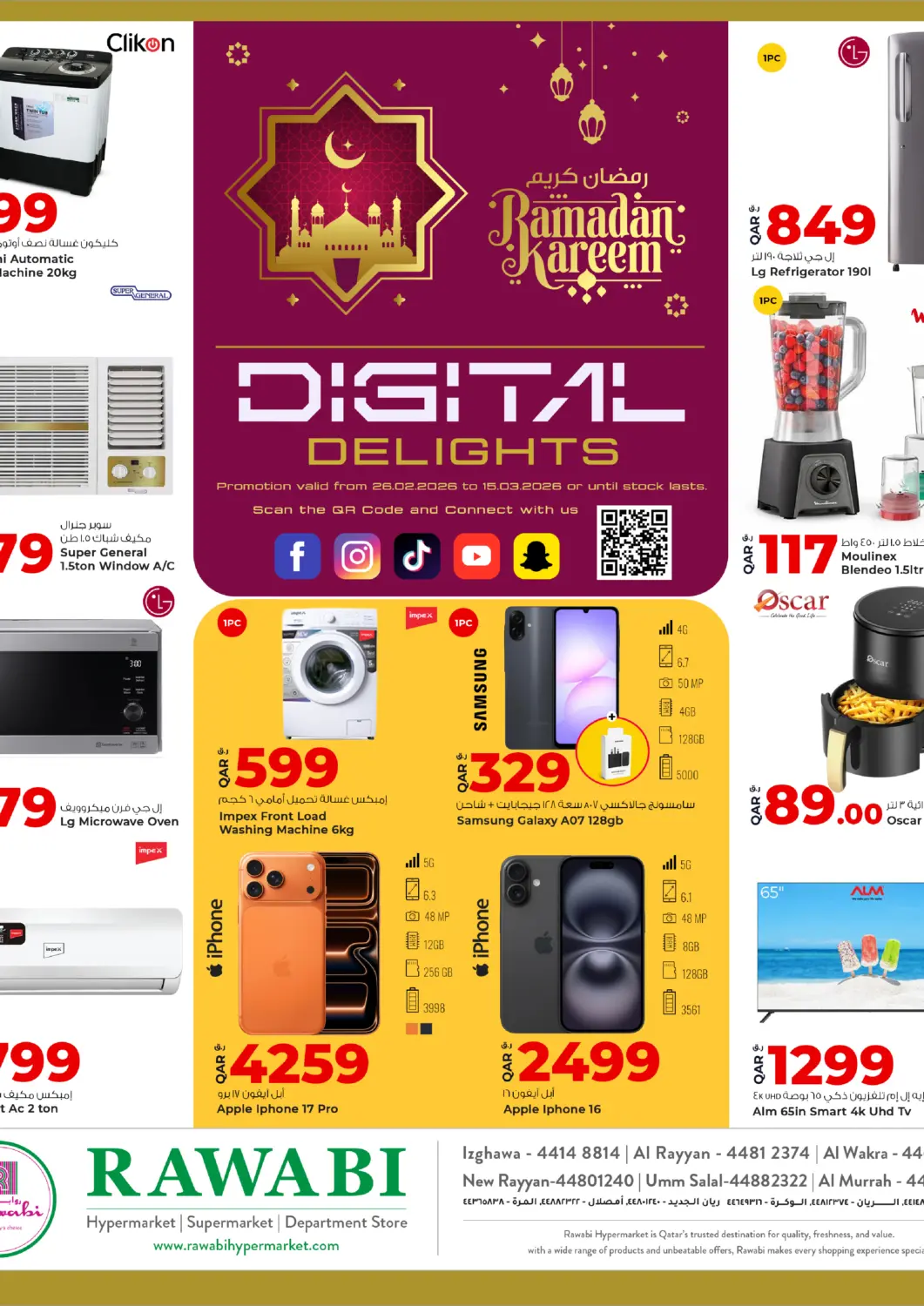 Qatar - Al Rayyan Rawabi Hypermarket offers in D4D Online. Digital Delights. . Till 15th March