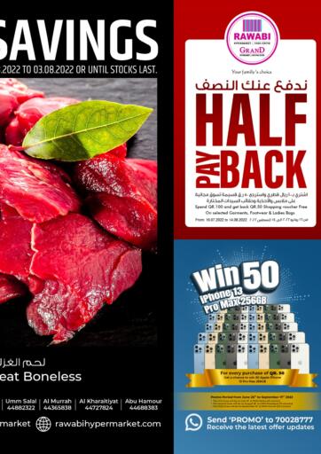 Qatar - Al Khor Rawabi Hypermarkets offers in D4D Online. Half Pay Back. . Till 03rd August