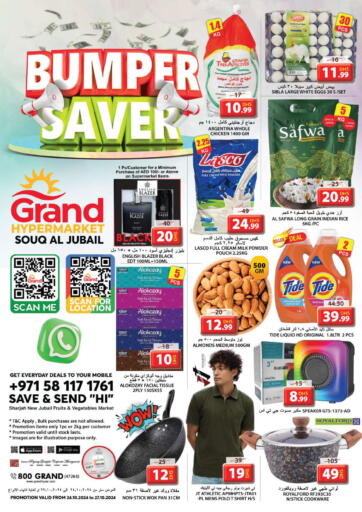 UAE - Sharjah / Ajman Grand Hyper Market offers in D4D Online. Souq Al Jubail - Sharjah. . Till 27th October