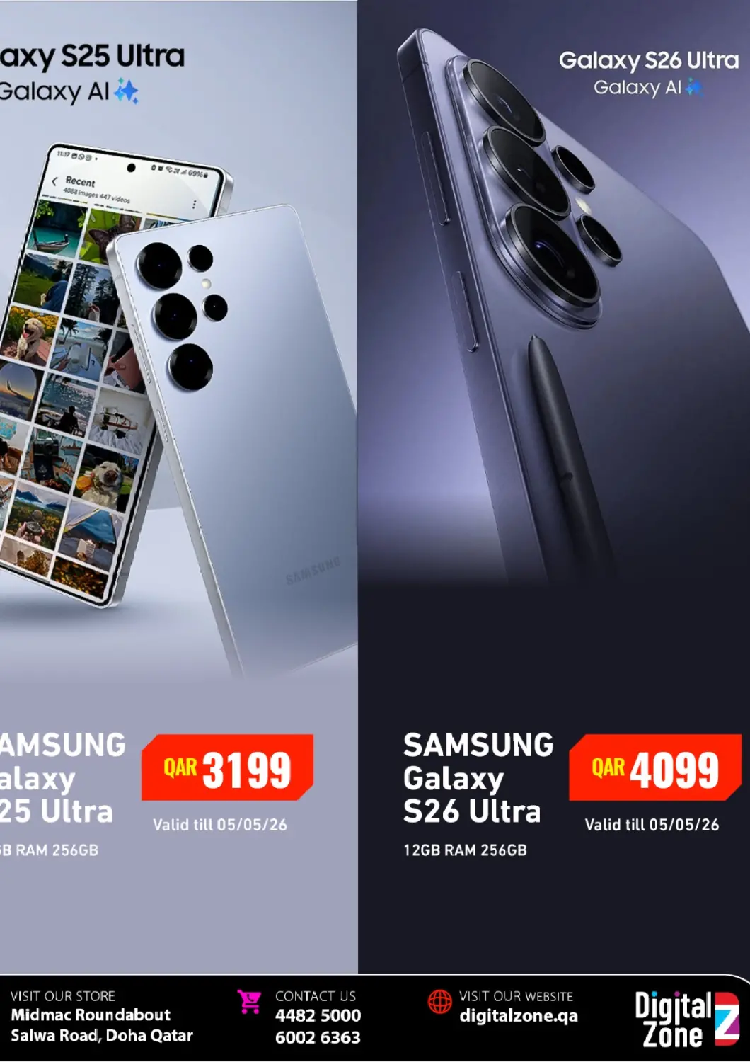 Qatar - Al Daayen Digital Zone Trading offers in D4D Online. Samsung S25 & S26 Ultra. . Till 5th May