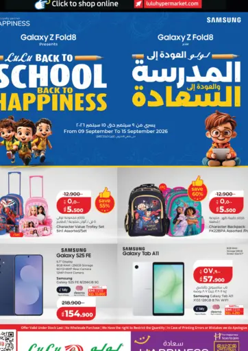 Back To School, Back To Happiness
