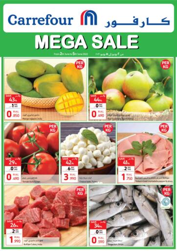 Oman - Salalah Carrefour offers in D4D Online. Mega Sale. . Till 5th June
