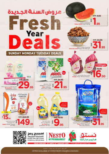 Fresh Year Deals