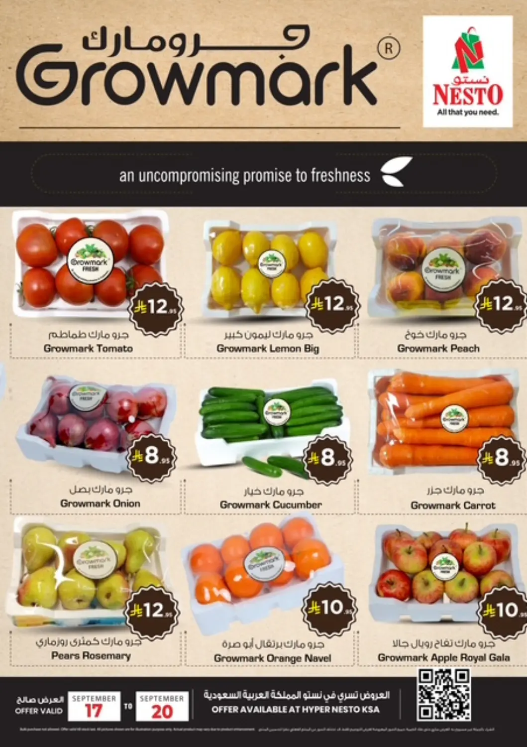 KSA, Saudi Arabia, Saudi - Buraidah Nesto offers in D4D Online. Growmark. . Till 20th September