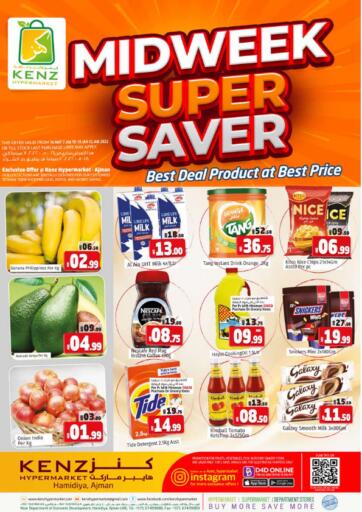 UAE - Sharjah / Ajman Kenz Hypermarket offers in D4D Online. Midweek Super Saver. . Till 17th May