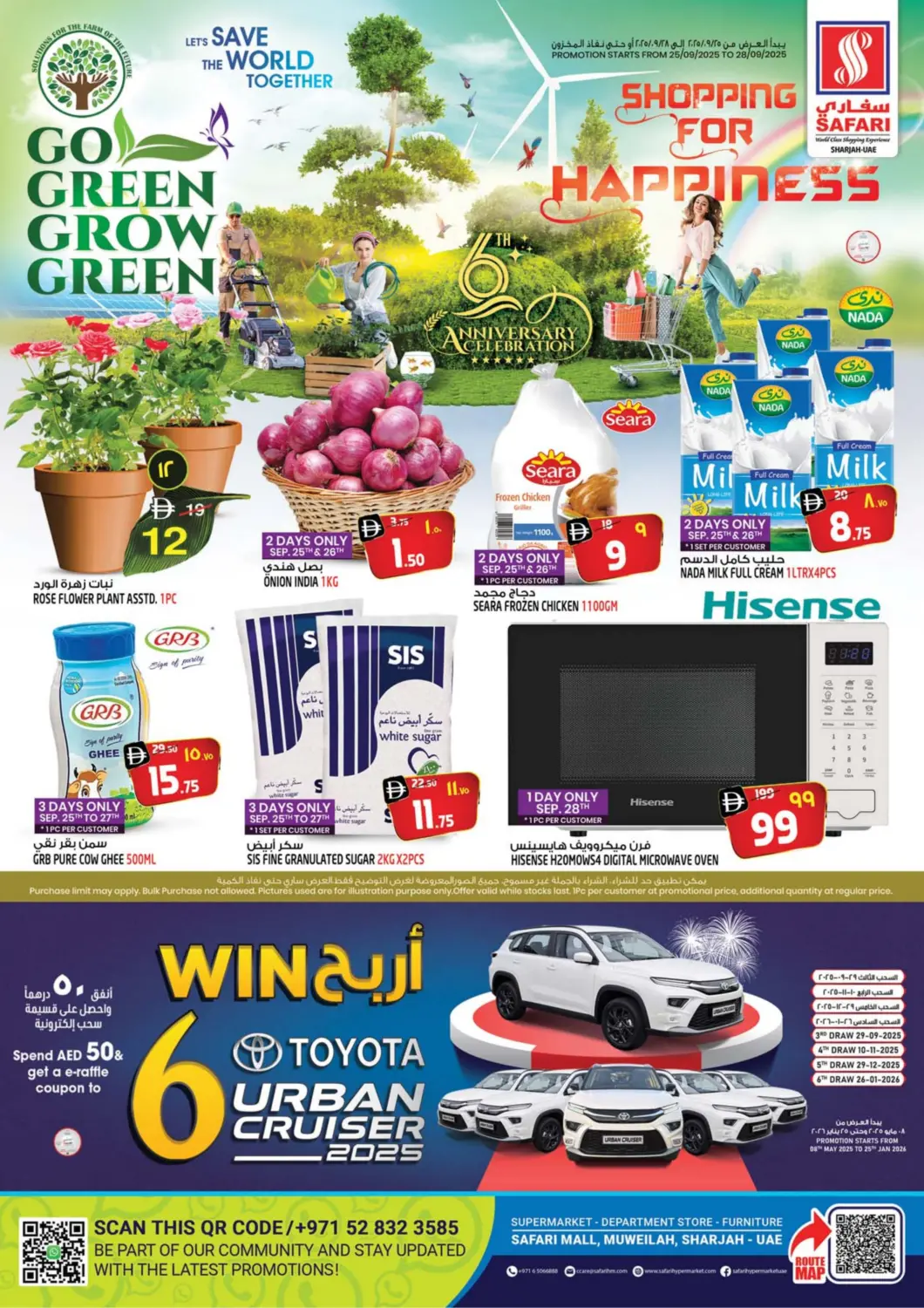 UAE - Dubai Safari Hypermarket offers in D4D Online. Go Green Grow Green. . Till 28th September