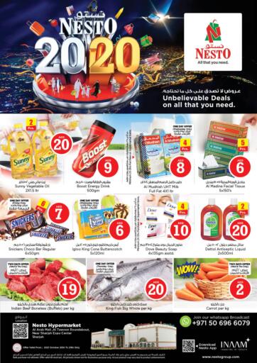 UAE - Sharjah / Ajman Nesto Hypermarket offers in D4D Online. Al Arab Mall ,Sharjah. . Till 23rd October