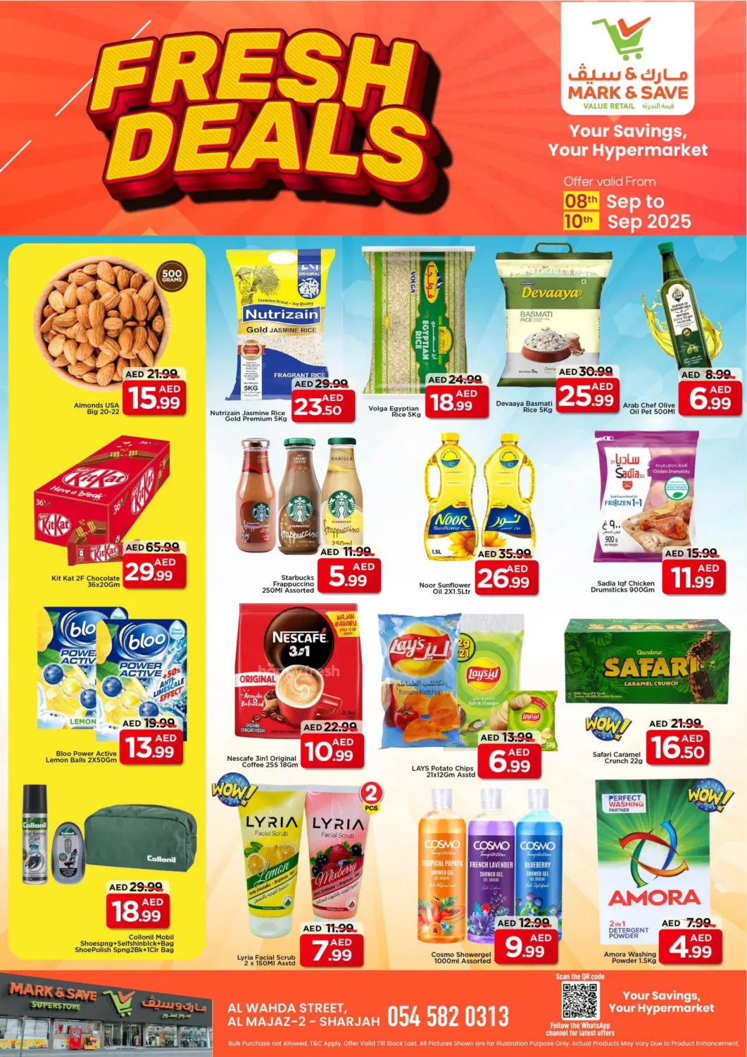 عروض مارك & سيف الإمارات العربية المتحدة , الامارات - الشارقة / عجمان في دي٤دي أونلاين. شارع الوحدة، المجاز٢- الشارقة. . حتى ١٠ سبتمبر