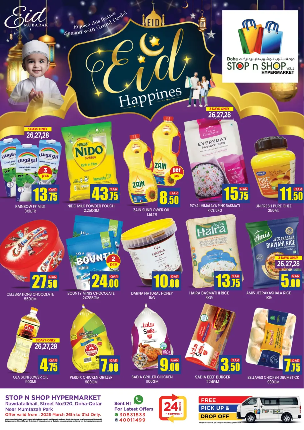 Qatar - Doha Doha Stop n Shop Hypermarket offers in D4D Online. Eid Happiness. . Till 31st March
