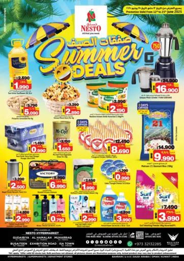 NESTO - Summer Deals in Bahrain Summer Deals