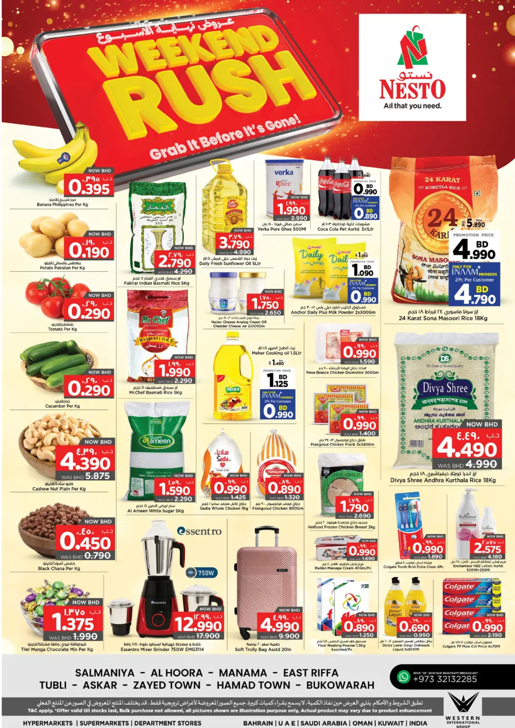 Bahrain NESTO  offers in D4D Online. Weekend Rush. . Till 24th January