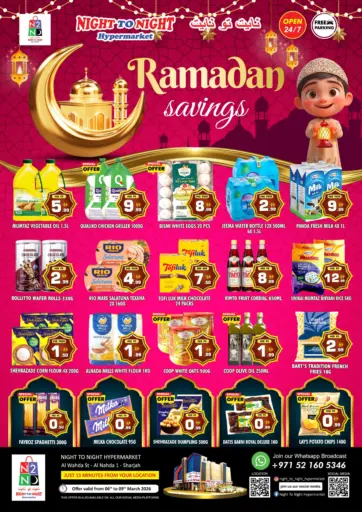 Ramadan Savings
