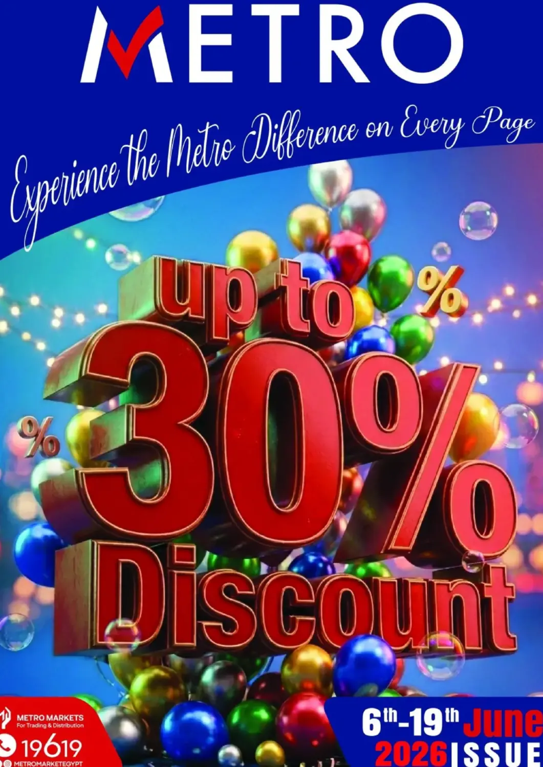 Egypt - Cairo Metro Market  offers in D4D Online. Upto 30% Discount. . Till 10th June