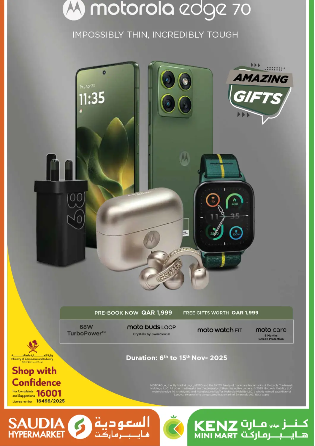Qatar - Al Rayyan Saudia Hypermarket offers in D4D Online. Amazing Gifts. . Till 15th November