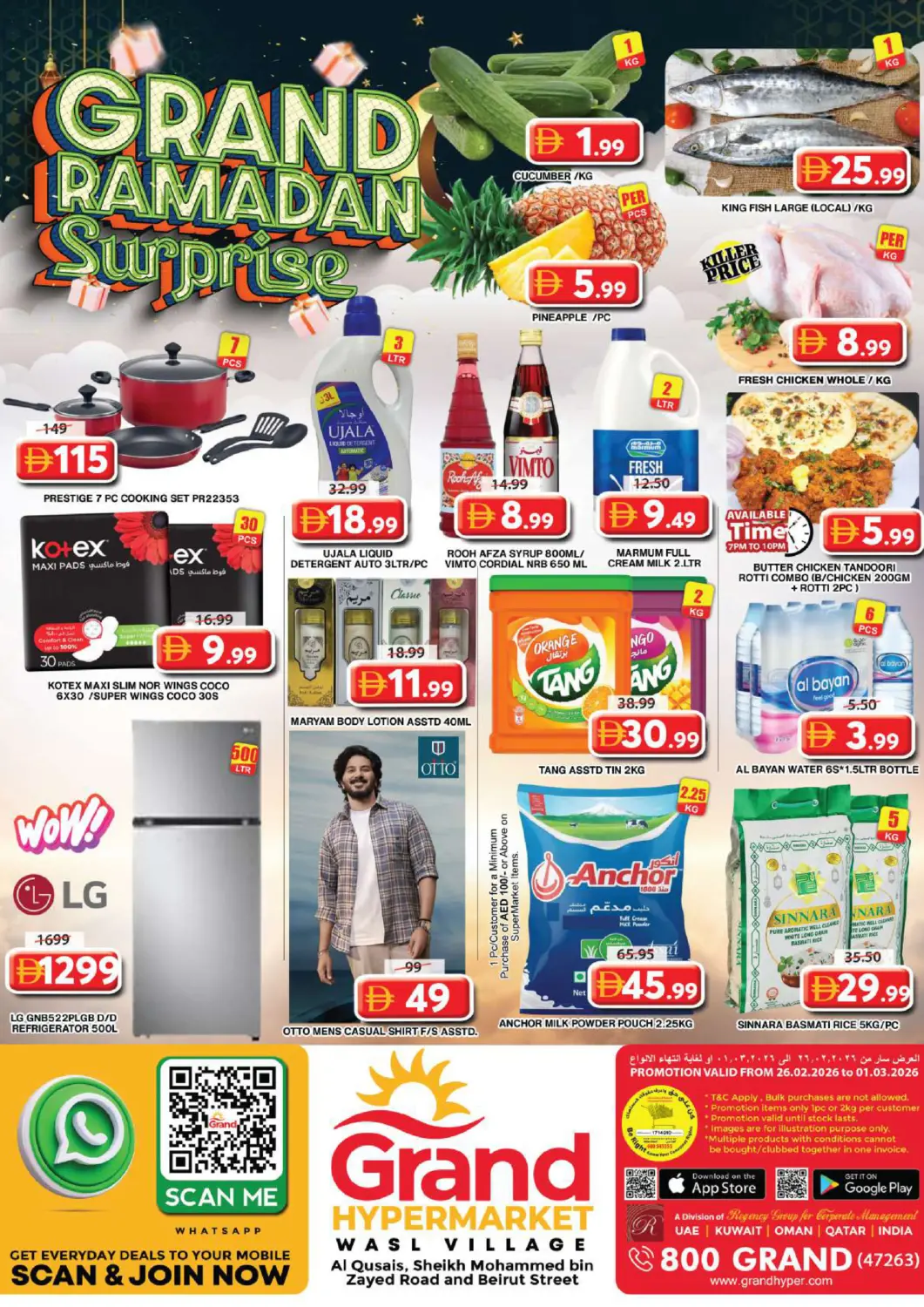 UAE - Dubai Grand Hyper Market offers in D4D Online. Wasl Village- Dubai. . Till 1st March