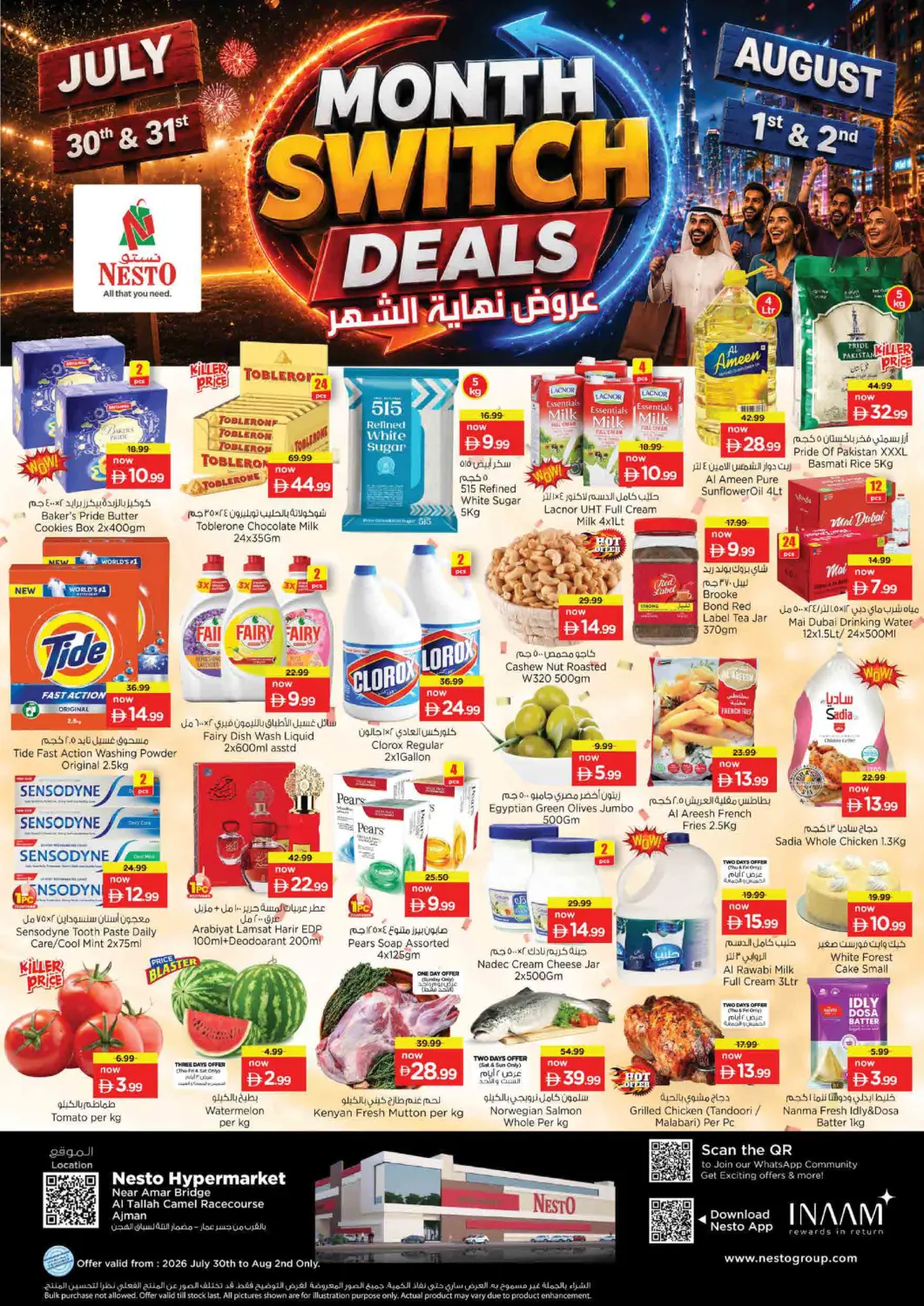 UAE - Sharjah / Ajman Nesto Hypermarket offers in D4D Online. Al Tallah,Ajman. . Till 2nd August