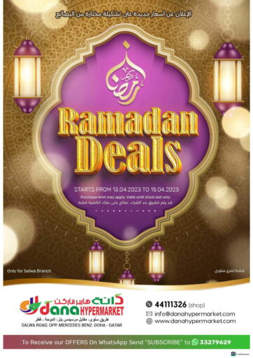 Qatar - Al Rayyan  Dana Hypermarket offers in D4D Online. Ramadan Deals. . Till 15th April