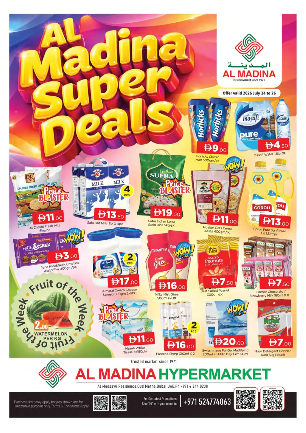 UAE - Dubai AL MADINA (Dubai) offers in D4D Online. Oud Metha ,Dubai. . Till 26th July