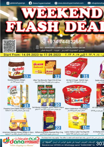 Qatar - Al Wakra Dana Hypermarket offers in D4D Online. Weekend Flash Deals. . Till 17th September