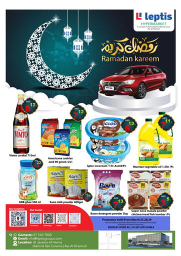 UAE - Ras al Khaimah Leptis Hypermarket  offers in D4D Online. Ramadan Kareem @Al Jazeerah al Hamrah, RAK. . Till 29th March
