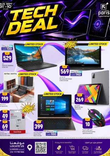 Tech Deal@ Al Muntazah