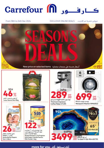 Seasons Deals